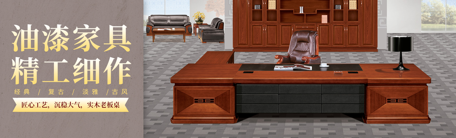 胶板厂家 | 屏风厂家 | 办公华体会电子平台(官方)登录网站价格