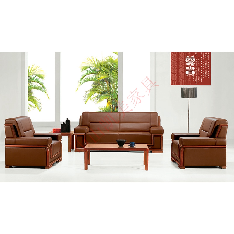 SF-14 专业生产沙发办公华体会电子平台(官方)登录网站的厂家